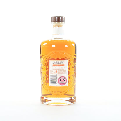 Aber Falls Sherry Cask
