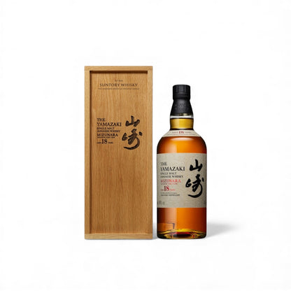 Yamazaki 18 Mizunara (2025)