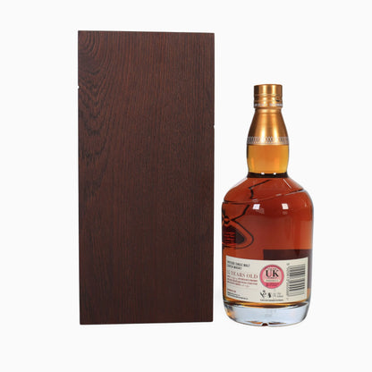 Benromach 35 Year Old Very Rare | 1981 Vintage | Pre-Closure Era | First-Fill Sherry Casks | 43% ABV | Wooden Case | 70cl