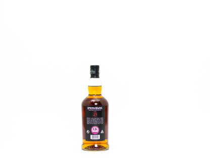 Springbank 12 Year Old Cask Strength 2024 Second Release
