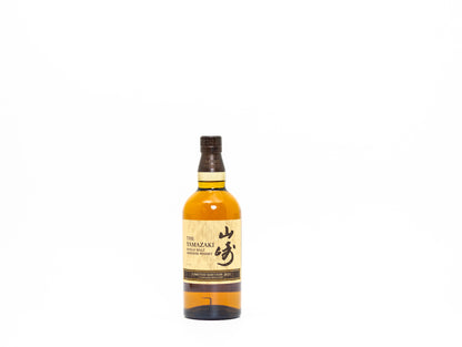 Yamazaki Limited Edition 2021