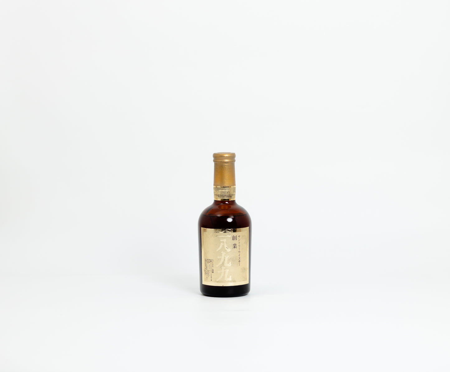 Suntory 1899 60th Anniversary (1983) – 43% ABV, 76cl (Display Box & Documentation)