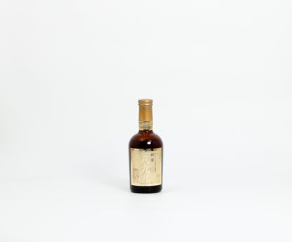 Suntory 1899 60th Anniversary (1983) – 43% ABV, 76cl (Display Box & Documentation)