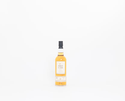 Macallan 1975 20 Year Old – First Cask Malt Whisky Circle, Cask #8900, 46% ABV (Bottle #2)