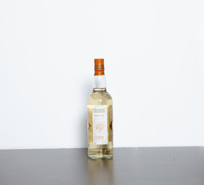 Springbank 8 Year Old (Murray McDavid) – Campbeltown Single Malt Scotch Whisky, Distilled Jan 1991 / Bottled Feb 2000 (Non Chill Filtered)