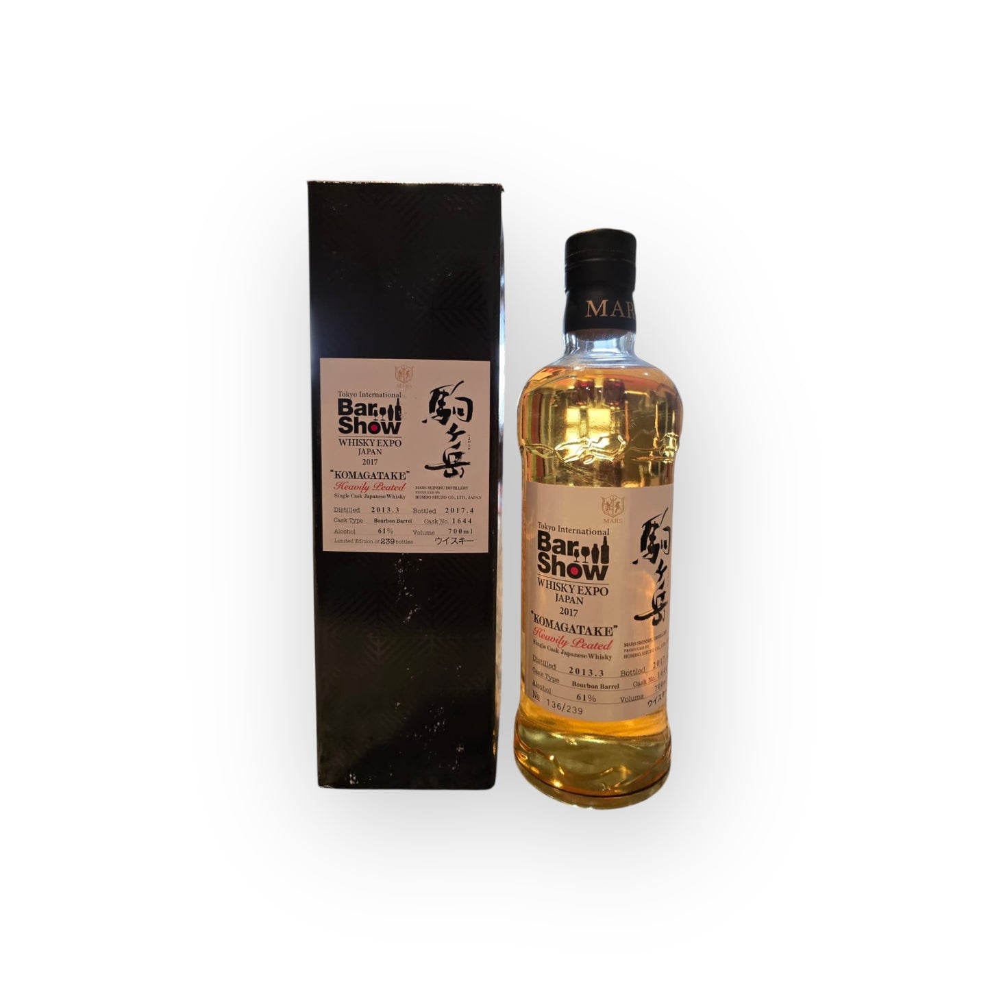 Mars Komagatake "Peated" Tokyo Bar Show 2017