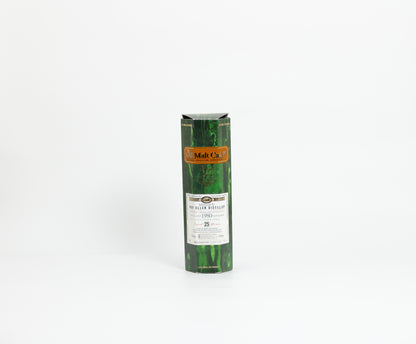 Port Ellen 25 Year Old 1980 – Old Malt Cask, 50% ABV, 70cl (Refill Hogshead, 1 of 201 Bottles)