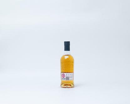 Ardnamurchan Batch 3 – Single Malt Scotch Whisky, 46.8% ABV, 70cl (17,502 Bottles)