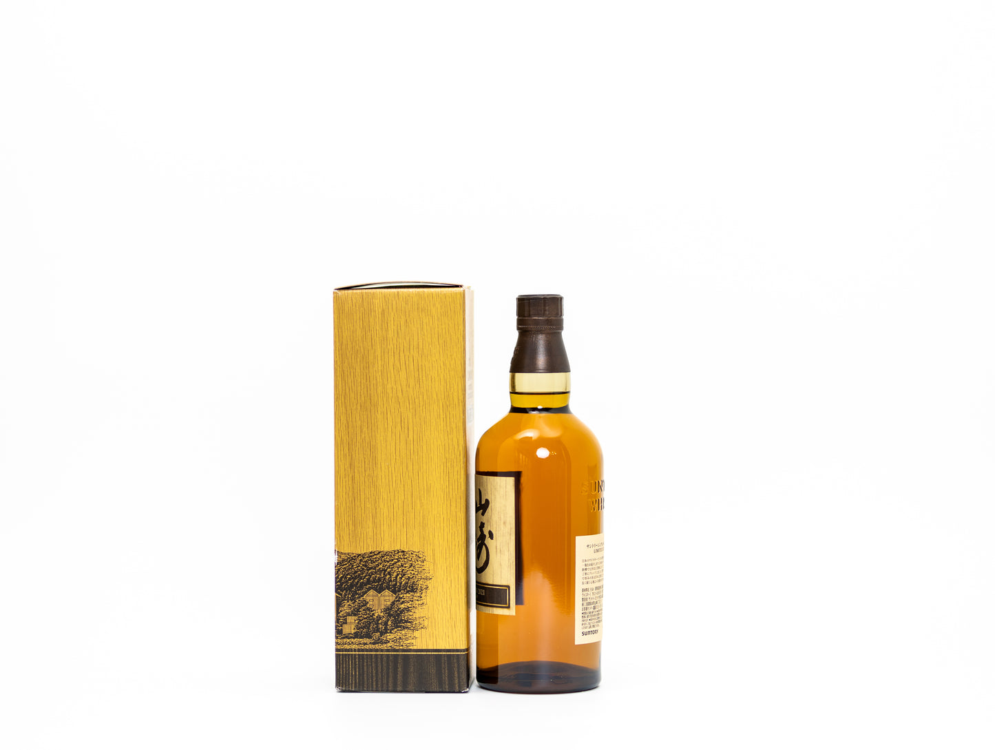 Yamazaki Limited Edition 2021