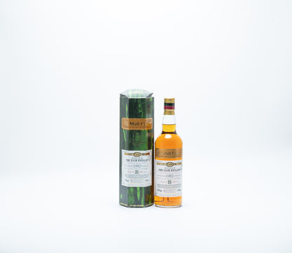Port Ellen - 21 Year Old (1982) Old Malt Cask