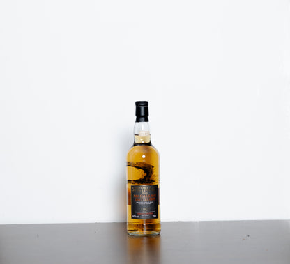 Macallan 1997 (Speymalt) Gordon & MacPhail – Speyside Single Malt Scotch Whisky, 70cl, 40% ABV (Bottled 2006, Original Box)