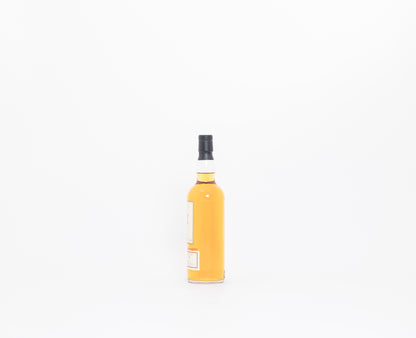 Macallan 1975 20 Year Old – First Cask Malt Whisky Circle, Cask #8900, 46% ABV (Bottle #2)