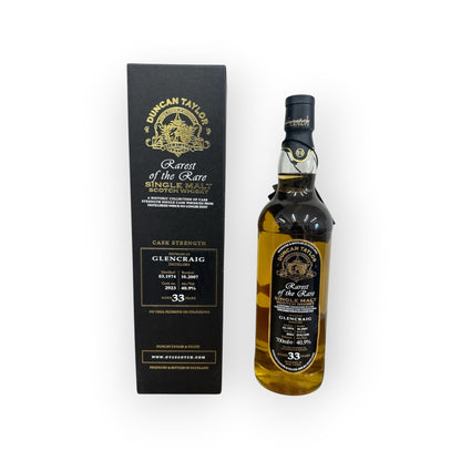 GlenCraig 33 Year Old Duncan Taylors
