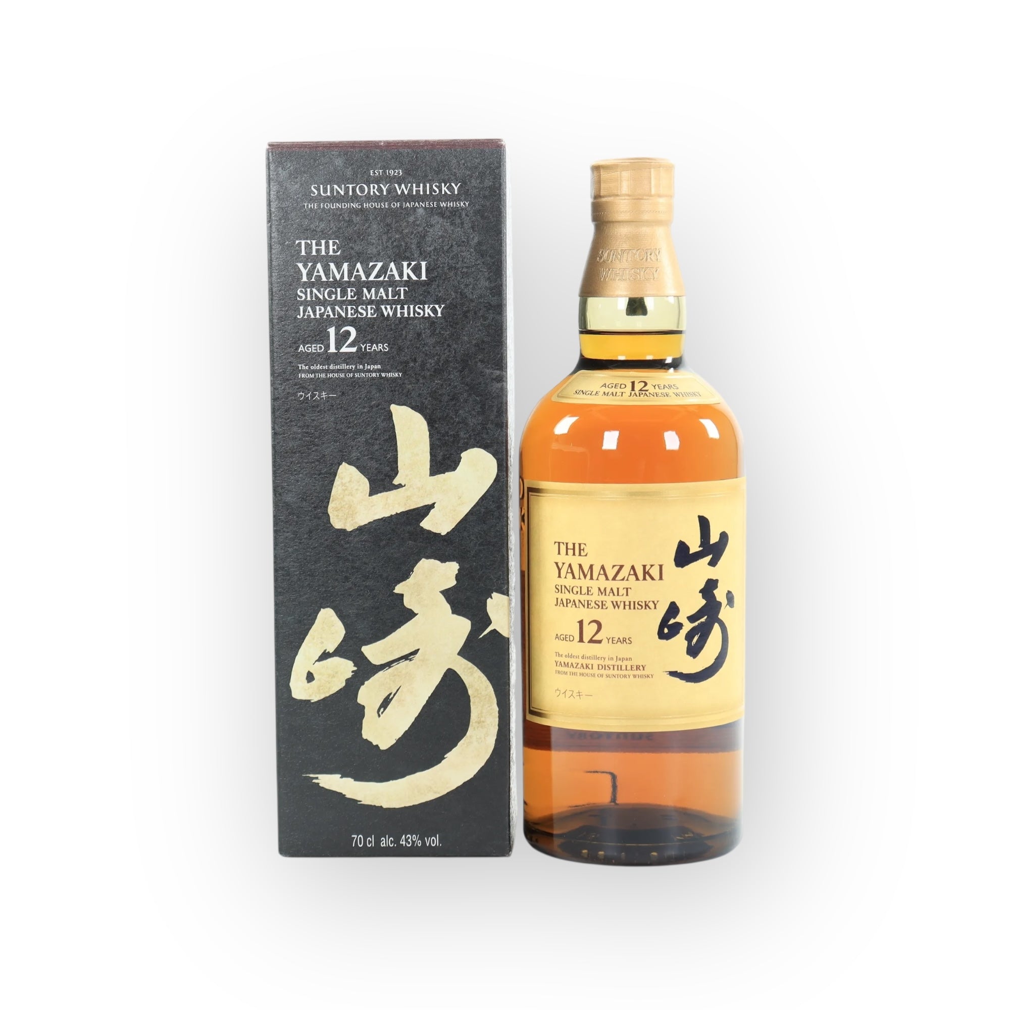 Yamazaki 12 Year Old – Japanese Single Malt Whisky, 43% ABV, 70cl
