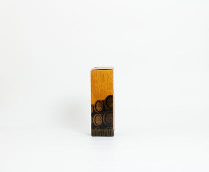 Yamazaki - 2023 (Limited Edition)