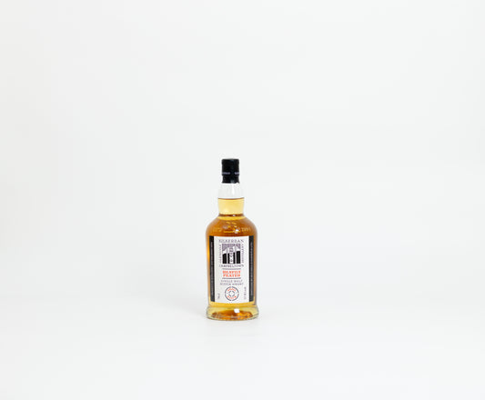 Kilkerran Heavily Peated – Batch 10, 57.8% ABV, 70cl (Bottle Only)