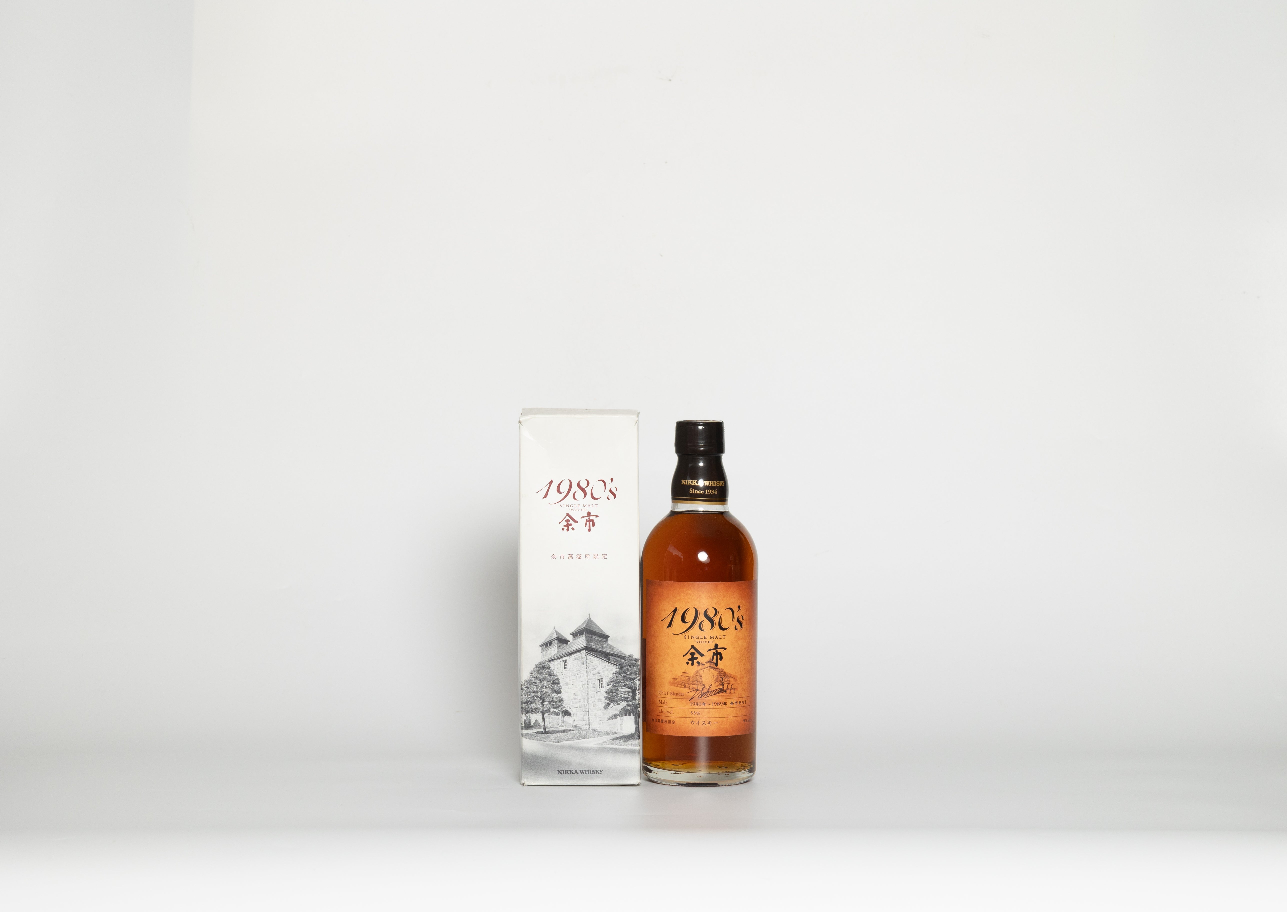 Nikka - Yoichi (1980s) 50cl