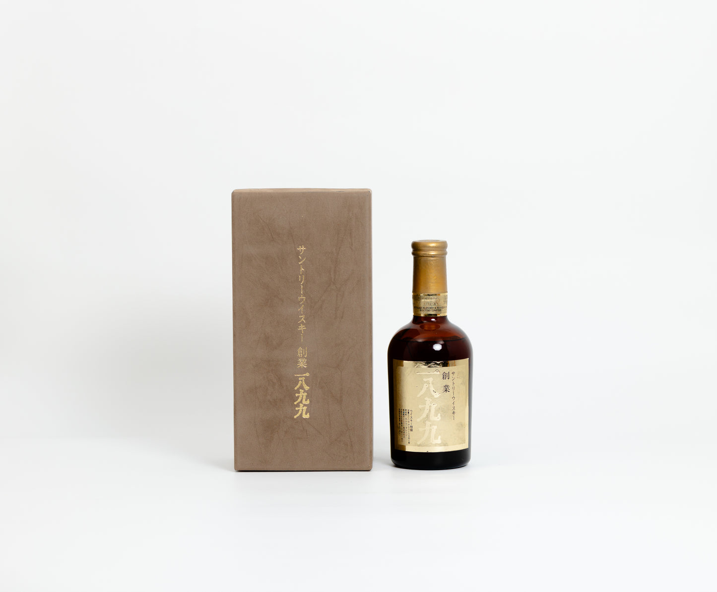 Suntory 1899 60th Anniversary (1983) – 43% ABV, 76cl (Display Box & Documentation)