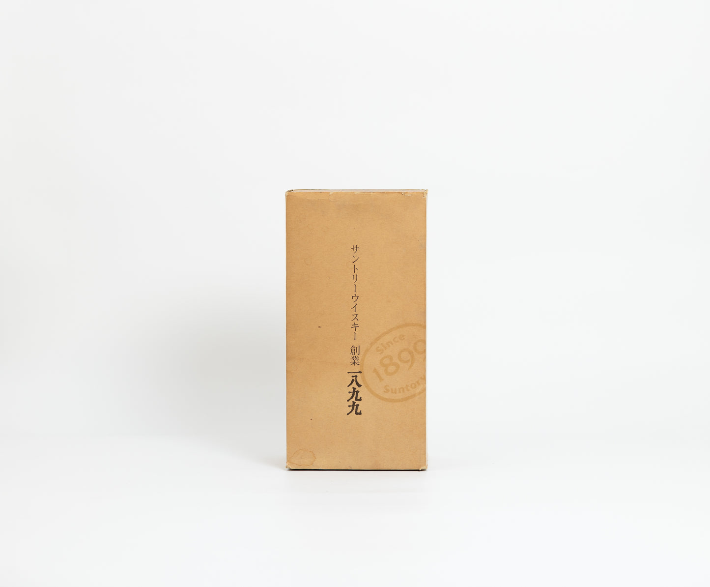 Suntory 1899 60th Anniversary (1983) – 43% ABV, 76cl (Display Box & Documentation)