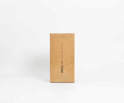 Suntory 1899 60th Anniversary (1983) – 43% ABV, 76cl (Display Box & Documentation)