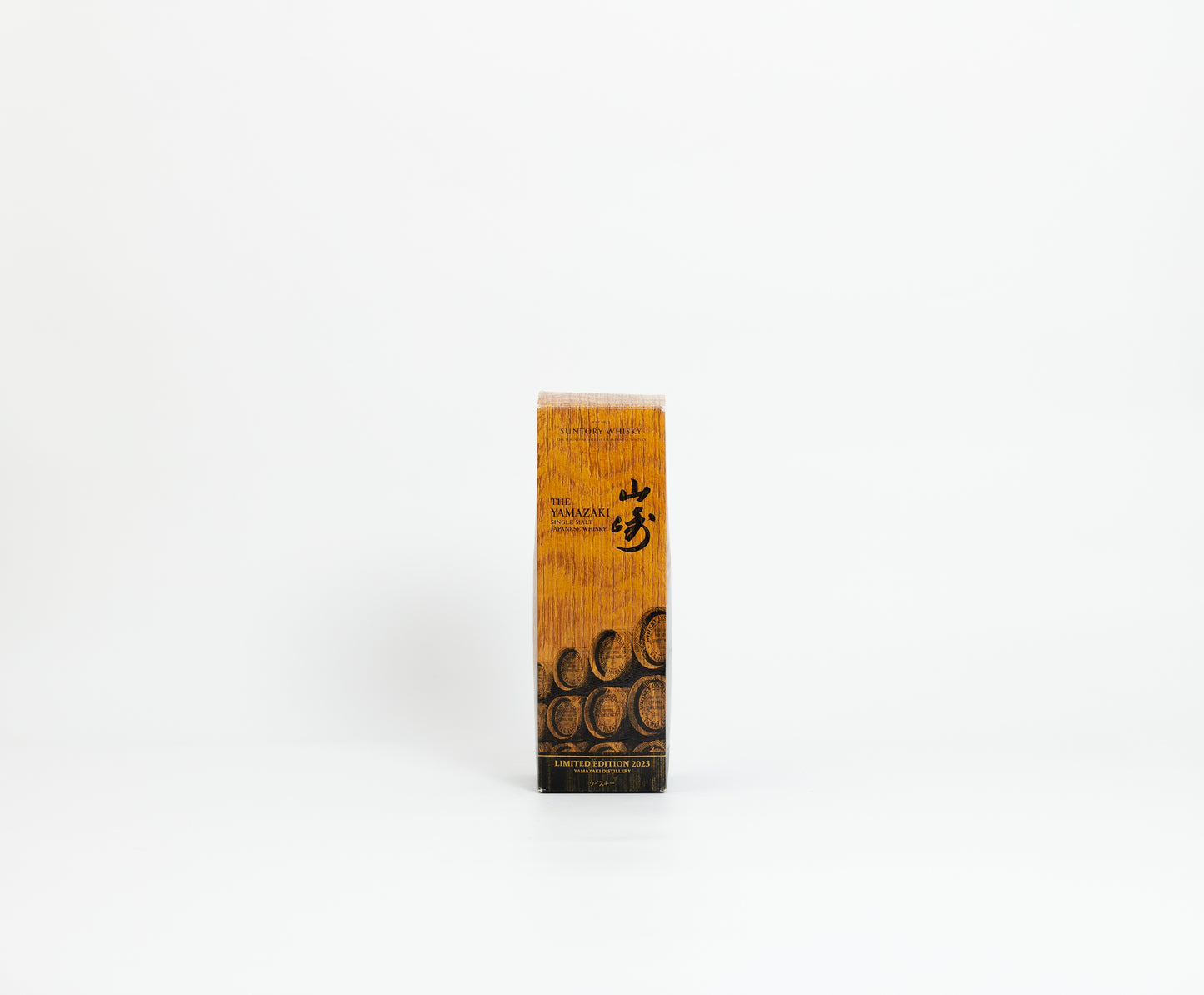 Yamazaki 2023 Limited Edition