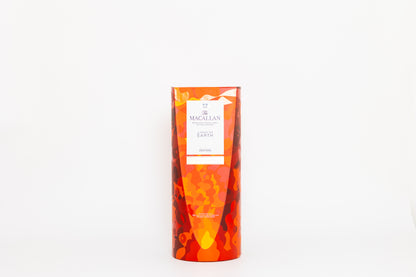 Macallan – A Night on Earth in Scotland (2022 Release) – 70cl – 43% ABV