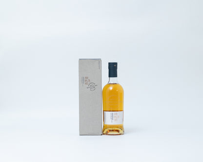 Ardnamurchan Batch 3 – Single Malt Scotch Whisky, 46.8% ABV, 70cl (17,502 Bottles)