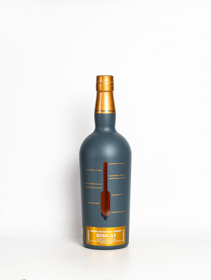 Ardnamurchan Spirit 2016/AD First Release