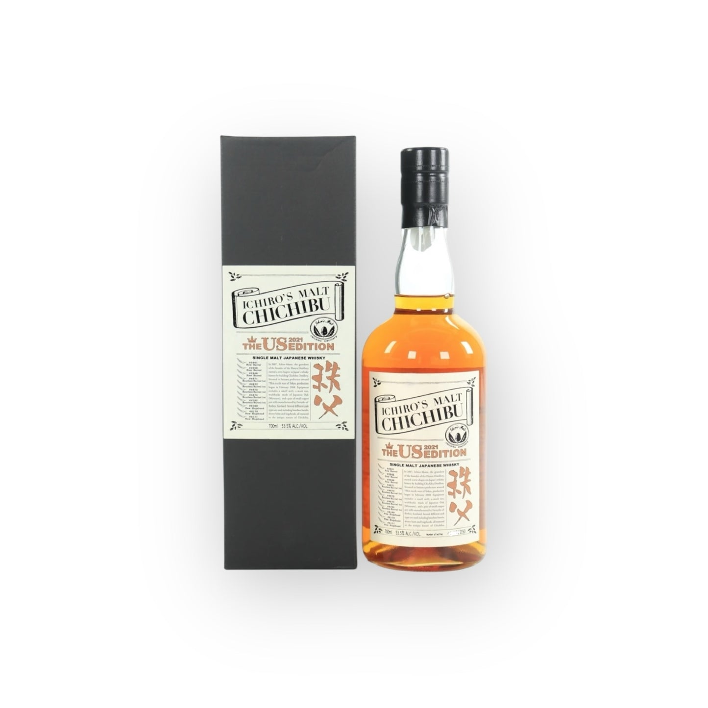 Ichiro’s Malt Chichibu – The 2021 US Edition, 53.5% ABV, 70cl (Original Box)