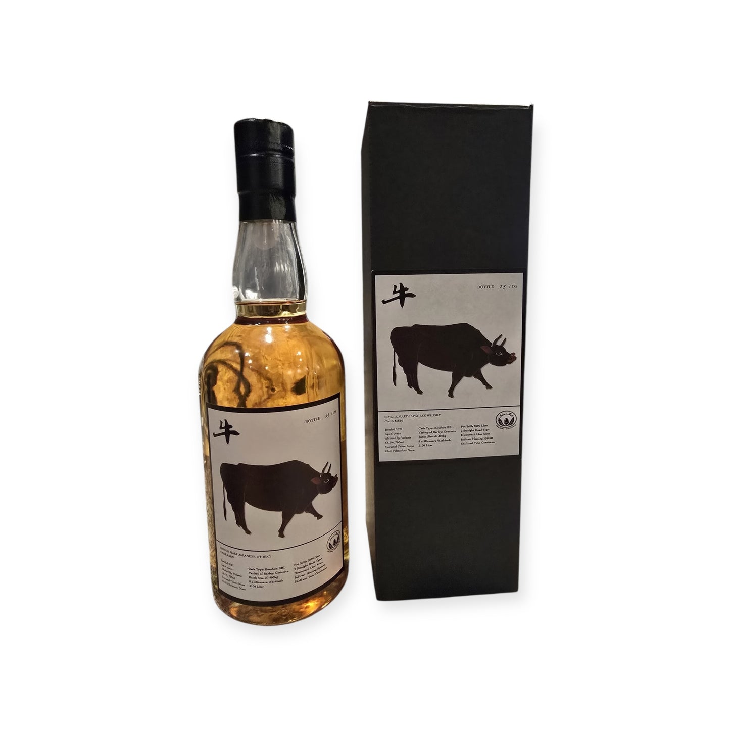 Ichiro’s Malt Chichibu “Year of the Tiger” & “Year of the Ox” – Limited Edition Duo