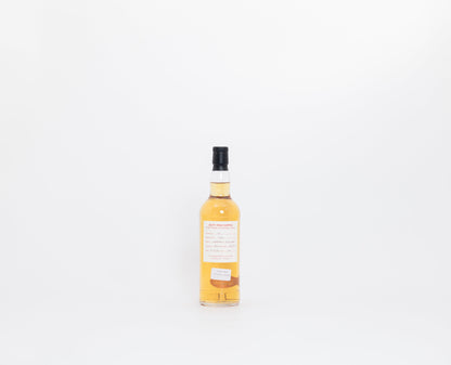 Longrow 10 Year Old – Refill Bourbon Barrel (Duty Paid Sample), 58.3% ABV, 70cl (Distilled 2015)