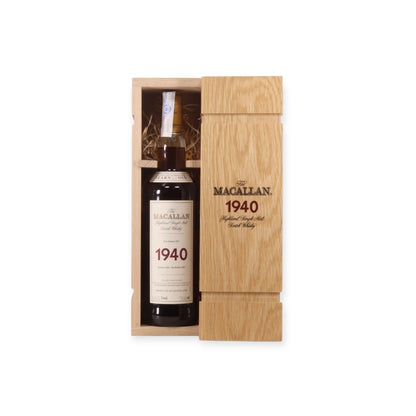 Macallan Fine & Rare 35 Year Old – 1940 Vintage