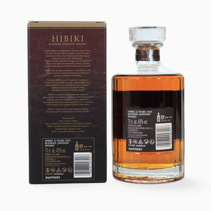 Suntory Hibiki 21 Year Old – Japanese Blended Whisky, 70cl, 43% ABV (With Original Box)