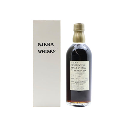 Nikka Yoichi 20 Year Old Single Cask #117483 50CL