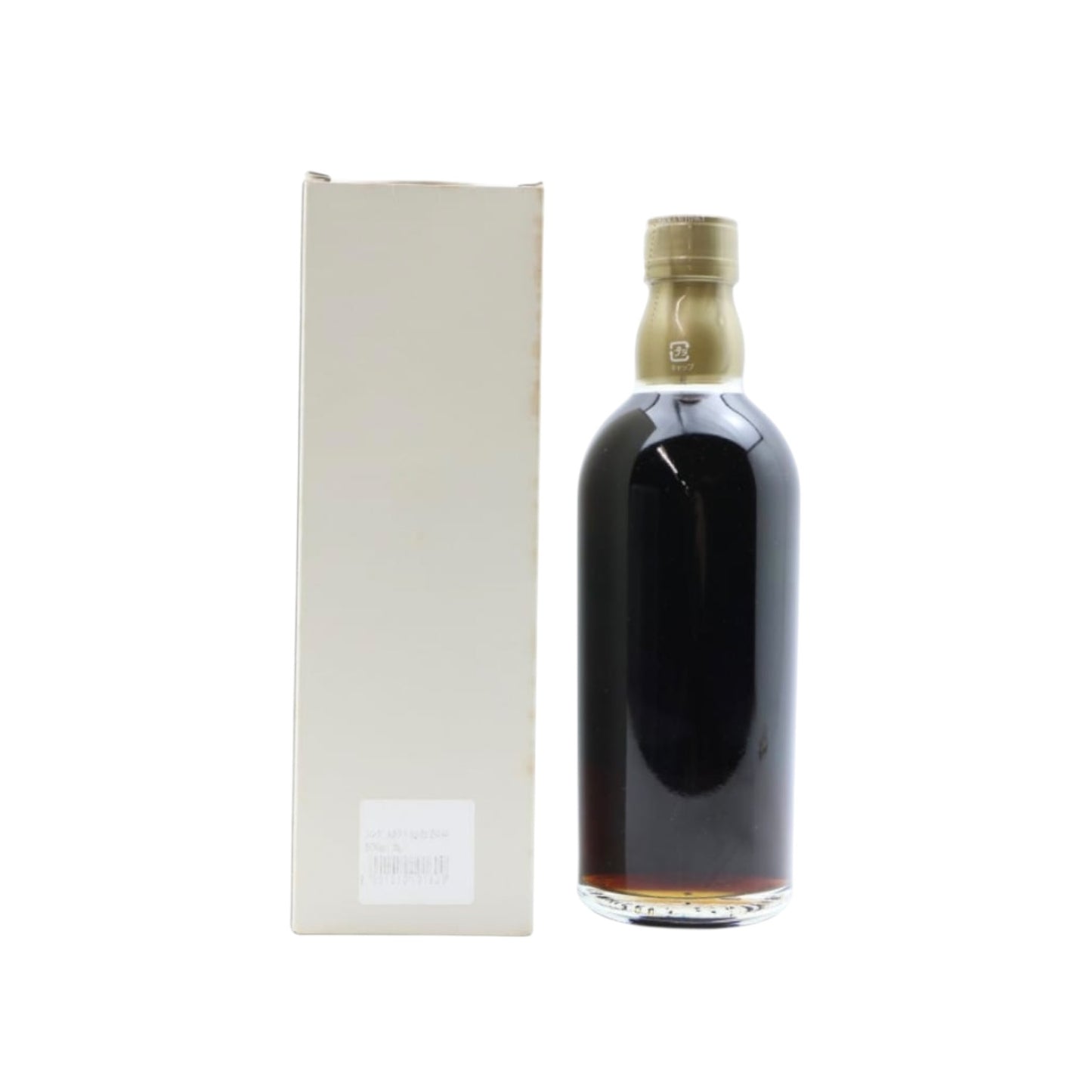 Nikka Yoichi 20 Year Old Single Cask #117483 50CL