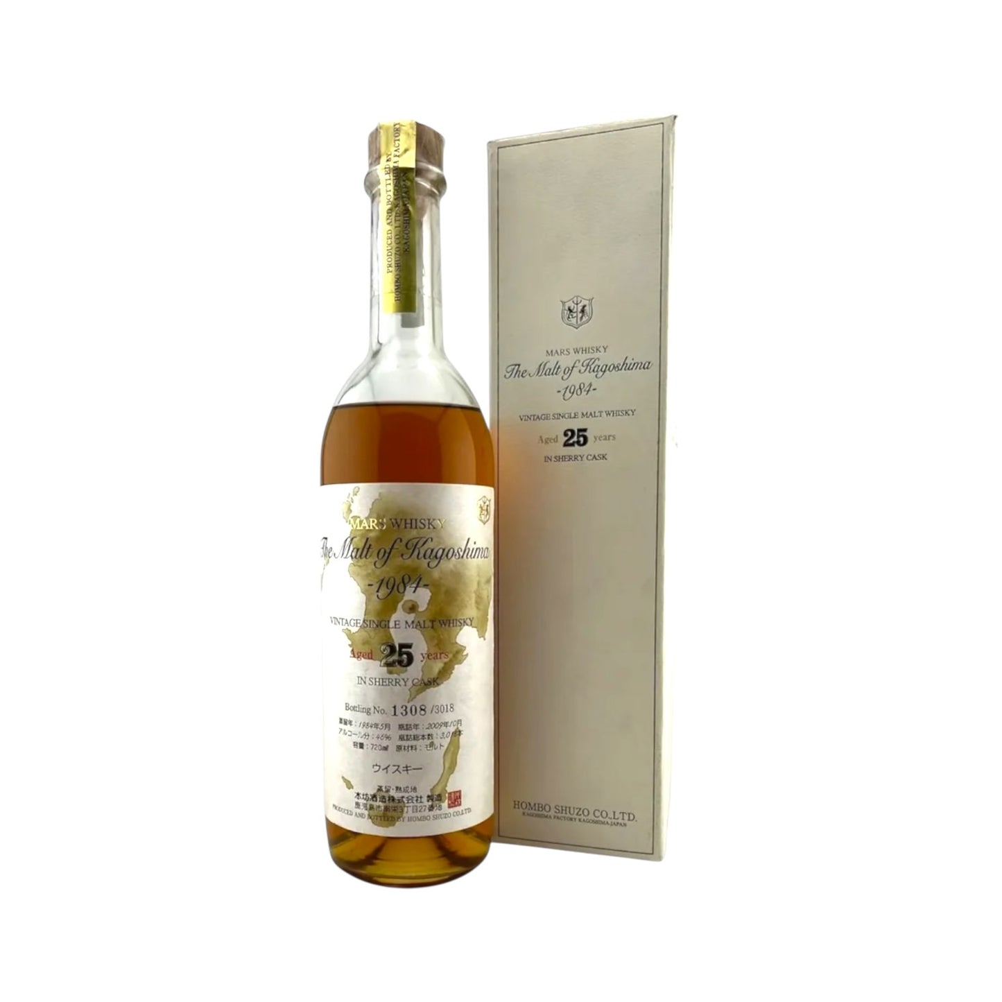 Mars “The Malt of Kagoshima” 25 Year Old – Vintage Japanese Single Malt, Distilled May 1984, Bottled Oct 2009, 46% ABV, 72cl (3,018 Numbered Bottles)