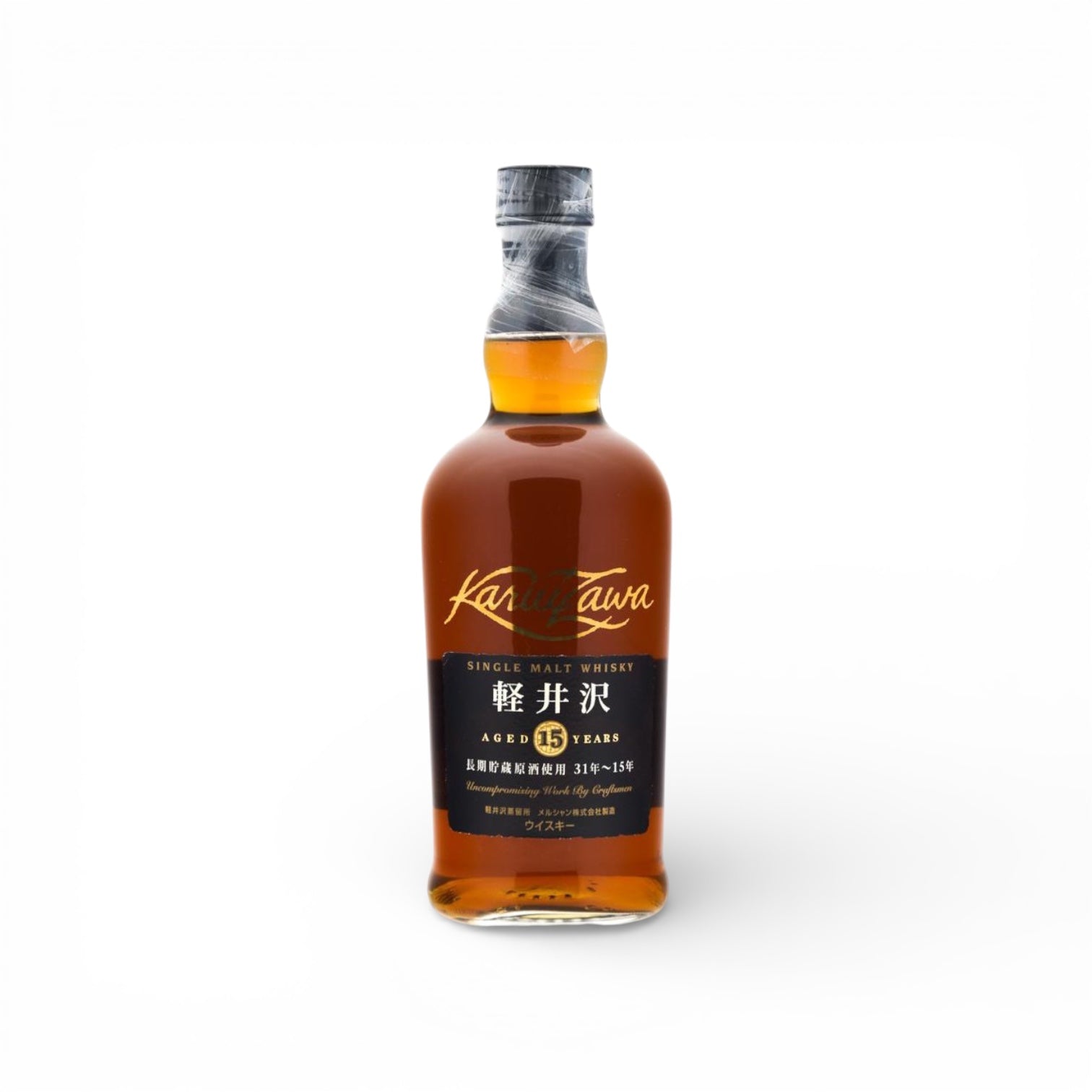 Karuizawa 15 Year Old