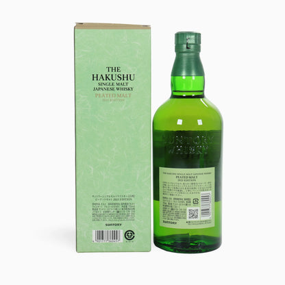 Hakushu Peated Malt – 2021 Edition, 48% ABV, 70cl (With Box)