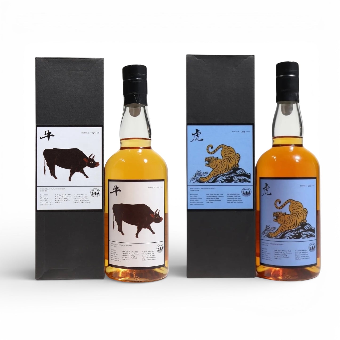 Ichiro’s Malt Chichibu “Year of the Tiger” & “Year of the Ox” – Limited Edition Duo