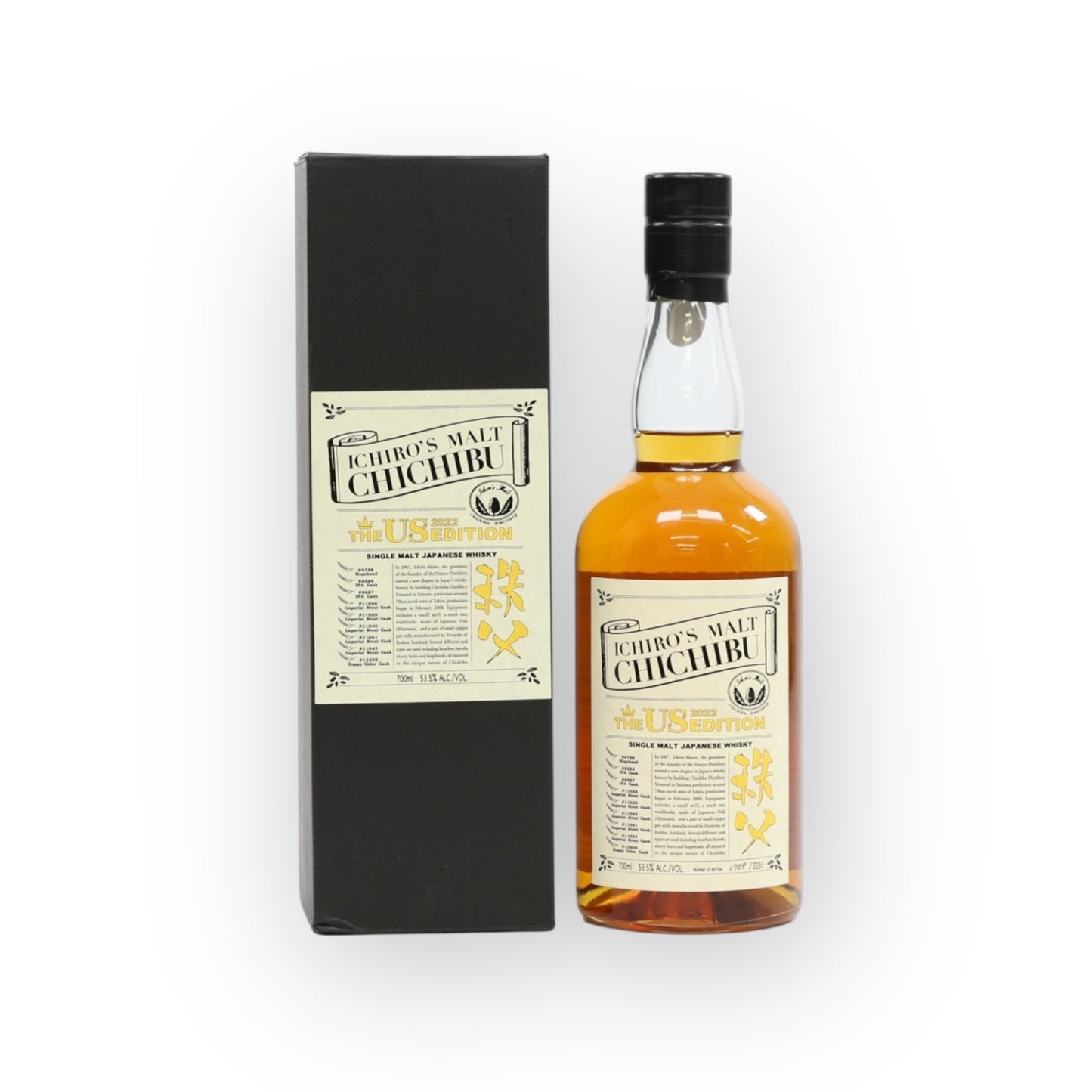 Chichibu - Ichiro's Malt (The 2022 US Edition)