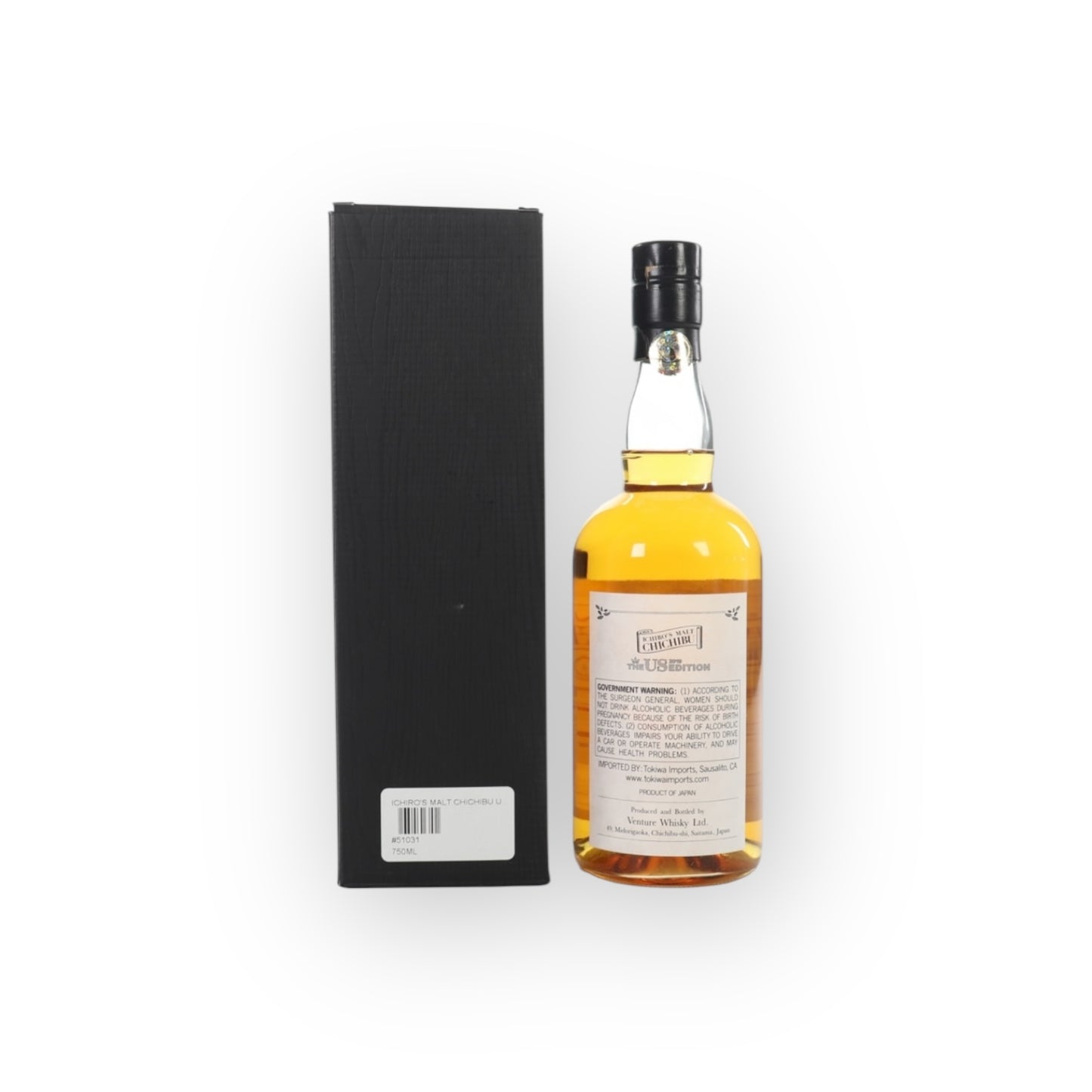 Ichiro’s Malt Chichibu – The 2020 US Edition, 55.5% ABV, 75cl (Original Box)