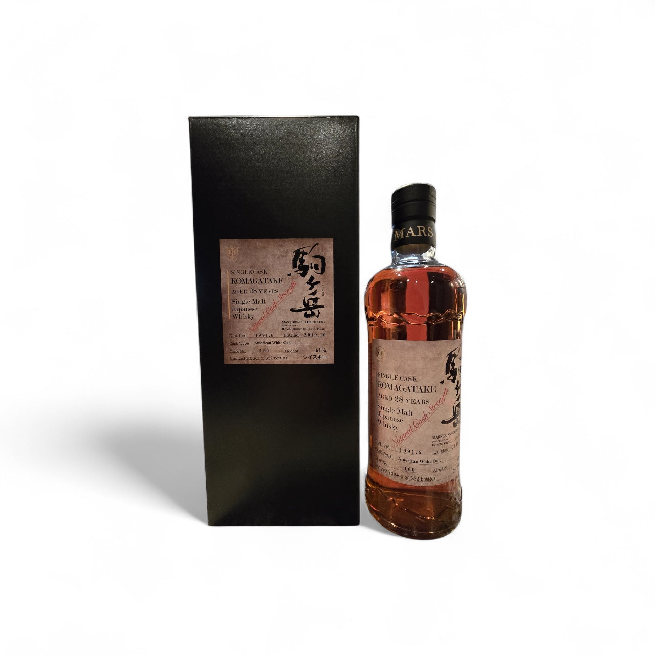 Mars Komagatake 28 Year Old – Single Cask #160, 61% ABV, 70cl (Distilled 1991, Bottled 2019)
