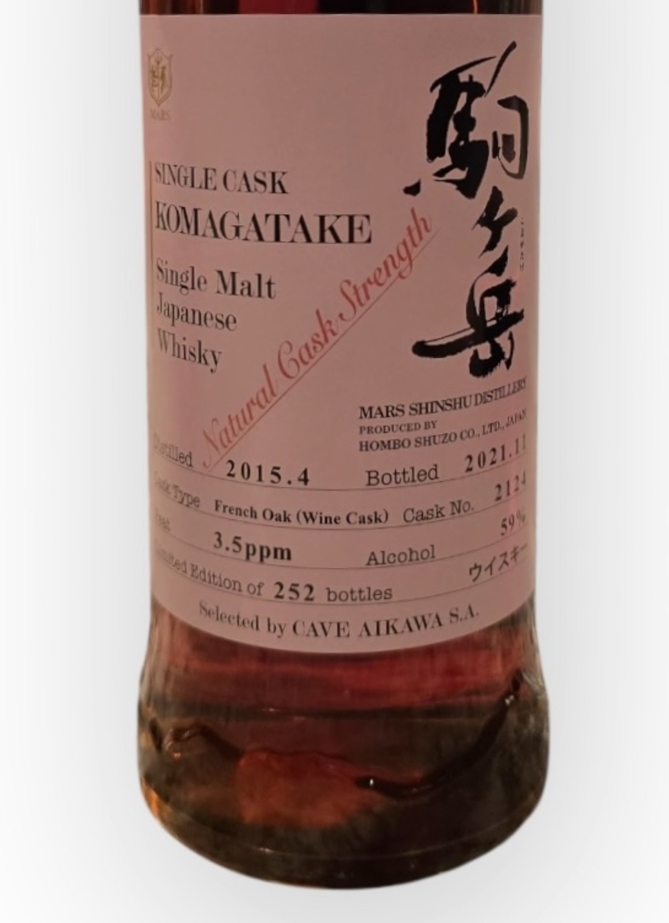 Mars Komagatake Cave Aikawa Cask # 2124 Chateau Margaux Cask