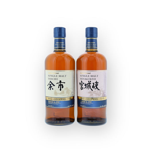 Yoichi & Miyagikyo – Manzanilla Wood Finish (2-Bottle Set), 48% ABV, 70cl each (Bottled 2018)