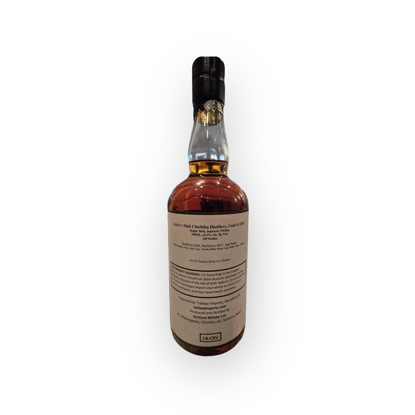 Chichibu – Ichiro’s Malt, Single Cask #12507 “Winnie the Pooh,” 62.5% ABV, 70cl (Limited US Release)