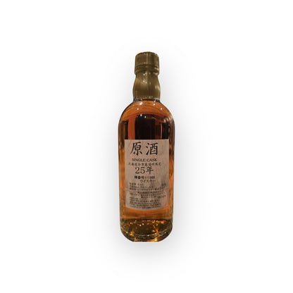 Nikka Yoichi 25 Years Single Cask #252949