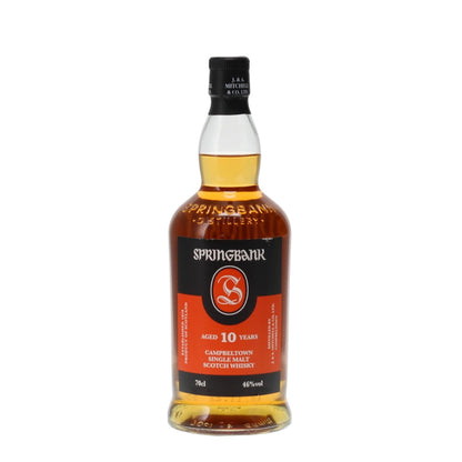 Springbank - 10 Year Old (2023 Release)