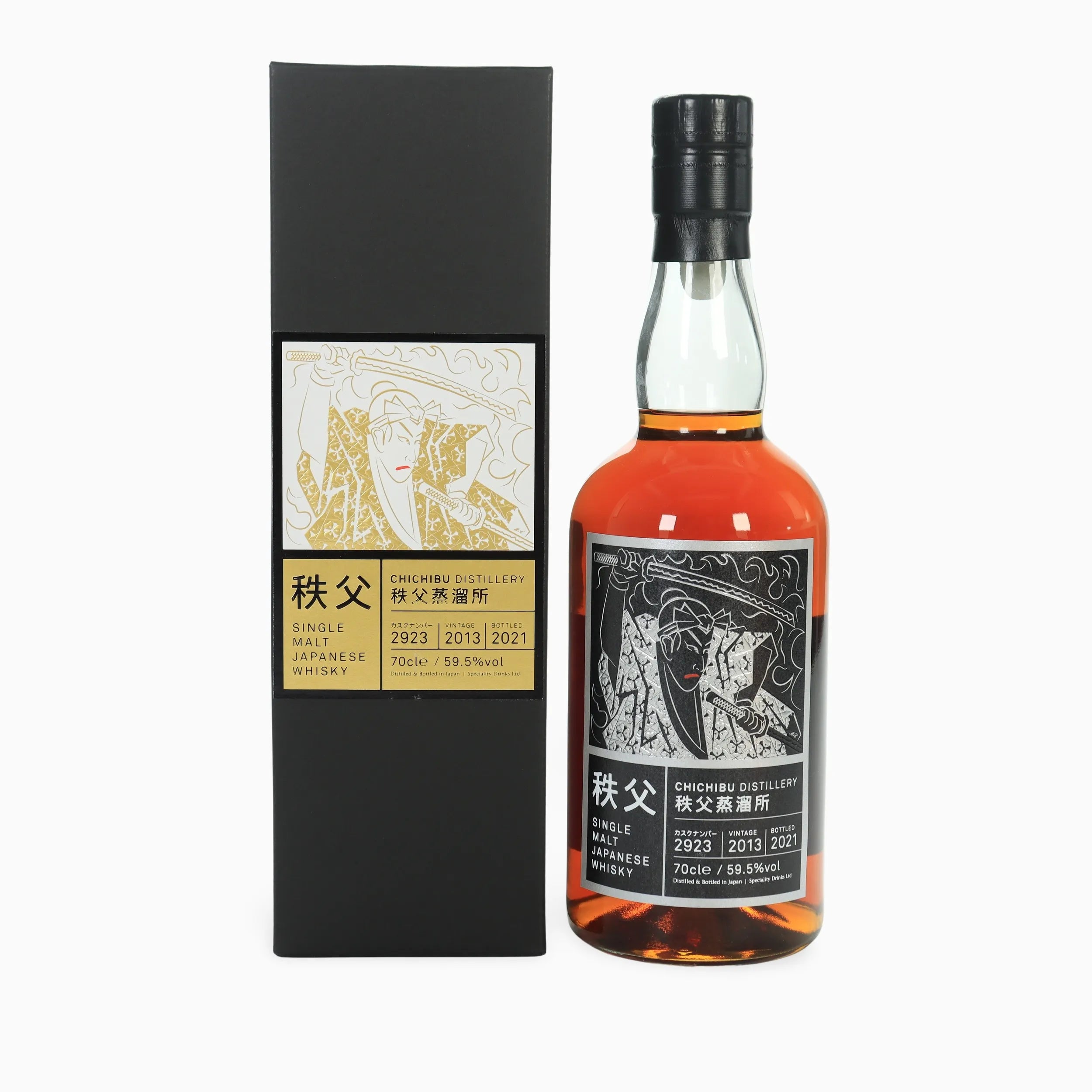 Chichibu - 2013 (Single Cask #2923) Zuma Roka Exclusive
