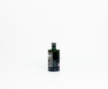 Port Charlotte 16 Year Old Feis Ile 2020 – 55.8% ABV, 70cl