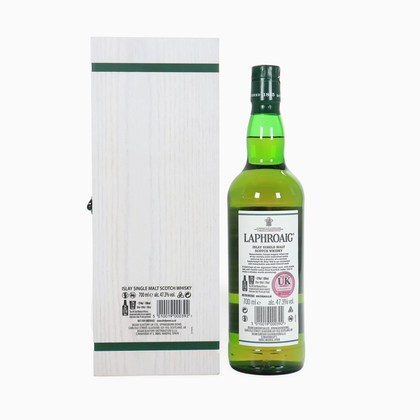Laphroaig 25 Year Old Cask Strength 2023